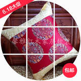 中式古典红木沙发靠枕抱枕套仿古家具靠垫含芯加厚面料可拆洗