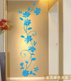 亚克力立体墙贴蔷薇花玄关走廊电视背景墙现代装饰客厅沙发装饰画