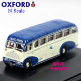 正品OXFORD牛津汽车模型N比例沙盘场景1:150仿真巴士公交车NBS001
