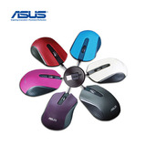 原装正品华硕笔记本原配AE-01有线游戏小鼠标USB免Asus粉红色紫色