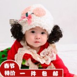 新品2015韩版宝宝手工加绒套头帽胎帽女 秋冬季婴儿童假发帽子