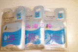 韩国代购 爱丽小屋Dr.Ampoule 安瓶博士精华面膜 蓝色 补水保湿