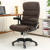 布艺电脑椅特价家用可躺办公椅绒布老板椅时尚休闲椅人体工学座椅