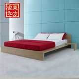 实木床 简约现代橡木双人床日韩式榻榻米板式床1.51.8米小户型床