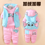 童装女童女童套装0-1-2-3-4岁宝宝冬装婴儿童加厚棉衣三件套卫衣