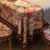 欧式桌布高档餐桌布布艺椅套椅垫套装茶几布棉麻桌垫田园桌布定制