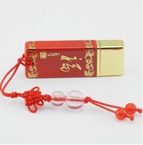 正品包邮 8Gu盘 个性创意红瓷青花瓷中国风优盘 送铁盒包装可批发
