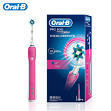 欧乐B/OralB D16情侣款电动牙刷 德国进口 成人充电式 美白