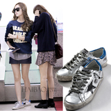 林允儿同款韩国做旧星星女鞋平底运动休闲鞋银色星星鞋系带小白鞋