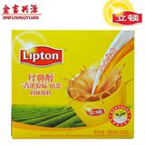立顿经典醇香浓原味奶茶固体饮料 350克（17.5克*20包）