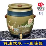 紫砂水缸 陶瓷饮水机净水器粗陶缸特价送架子/麦饭石自助茶水