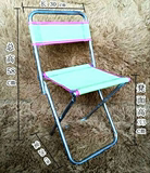 马扎户外活动靠背椅子清仓便携式超轻折叠椅子凳子板凳钓鱼椅矮凳
