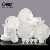 简约物语28头骨瓷餐具碗碟套装微波米饭碗陶瓷碗创意韩式简约餐具
