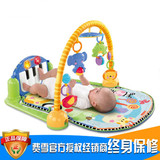正品费雪玩具脚踏钢琴音乐健身架器婴幼儿玩具游戏毯爬行垫w2621