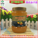 韩式蜜柚茶原料 鲜活韩式柚子茶 优果C韩式蜂蜜柚子茶 1.2kg