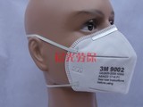包邮3M9002A头戴式打磨煤矿粉尘装修雾霾PM2.5一次性透气防尘口罩
