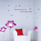 墙贴纸贴画卧室浪漫客厅沙发电视背景墙面装饰紫色百合花pvc墙贴