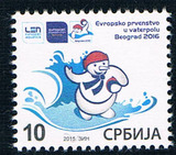 YU1472塞尔维亚2015世界水球锦标赛1全新0304
