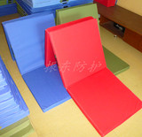 双12儿童软体地垫健身运动垫子早教幼儿园 折叠健身垫体操垫m海绵