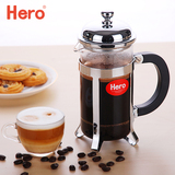 hero法压壶 不锈钢咖啡壶 家用法式冲茶器 玻璃过滤杯