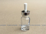 批发美爆圣罗兰15ml玻璃瓶白+银滴管 高档化妆品瓶肌底液分装瓶