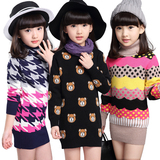 【天天特价】女童韩版冬装针织衫女大童装中长款套头加厚打底毛衣