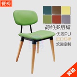 水曲柳实木餐椅会议椅咖啡椅休闲椅 北欧风格 简约现代椅 办公椅