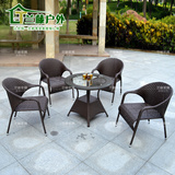 户外阳台藤编桌椅创意咖啡厅庭院茶几组合特价休闲椅子三件套家具