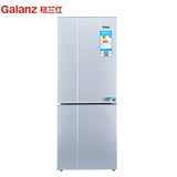 Galanz/格兰仕 BCD-131A 两门双门家用冰箱小型冷冻电冰箱1级能效