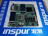 原装 intel S5520HC 1366针服务器主板 支持56序列CPU 现货