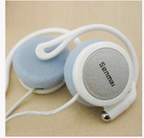 森麦 SM-E8023 运动挂耳式 外挂式 立体声耳机 MP3 平板耳机 耳麦