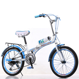 变速20寸折叠自行车超轻便一体轮山地车式成人学生城市单U4R