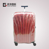 rimowa/新秀丽 高级定制透明PVC箱套 旅行箱拉杆箱行李箱保护套