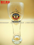 德国制造原装进口艾丁格小麦啤酒专用杯子500mlERDINGER扎啤杯子
