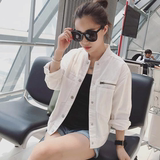 2016夏季新款修身显瘦白色短外套韩国休闲长袖夹克上衣开衫女学生