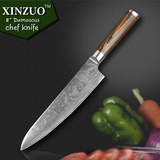 【信作】大马士革钢厨师刀 8寸切肉刀 菜刀 千层钢刀 进口切片刀