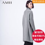 Amii旗舰店极简女装春装毛衣套头高领单件长袖中长款 11581953