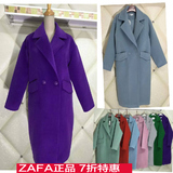 ZAFA冬季韩版呢子大衣宽松显瘦中长款西装领茧型纯色羊毛呢外套女