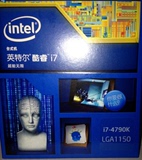 Intel/英特尔 I7-4790K四核盒装 处理器CPU 睿频4.4 配搭Z97