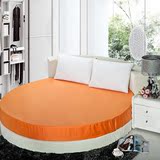 人床单2.0米床上用品订做特价100%全棉大圆床床笠床罩单件纯色双