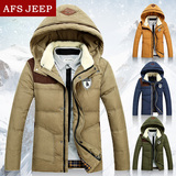 AFS JEEP/战地吉普 16冬装新款男士羽绒服休闲短款修身羽绒服外套