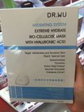 dr.wu保湿亮白生物纤维面膜一盒3片美白保湿改善暗沉 精华高含量