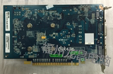 拆机品牌影驰GTX 650虎将1G DDR5秒杀960 GT740 GT550TI 游戏显卡