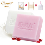 山羊奶+玫瑰手工皂 深层清洁滋润洁面洗脸香皂保湿温和精油皂男女