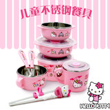 韩国进口hello kitty儿童餐具 不锈钢凯蒂猫宝宝碗筷子勺子套装