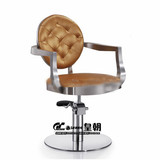 厂家热销新款豪华欧式椅子 剪发椅子 理发椅子 发廊专用美发椅子