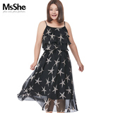 预售MsShe大码女装2016夏新款波西米亚风印花吊带背心长裙子4315