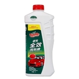 新款龟牌全效洗车液G-75 汽车清洗液 浓缩温和清洁剂不脱蜡用品