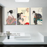 日式装饰画日本料理店仕女图浮世绘寿司店榻榻米无框装饰挂画
