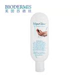 Biodermis美国百德丝剖腹产疤痕清洗液 硅胶贴专用清洗剂 28ml/瓶